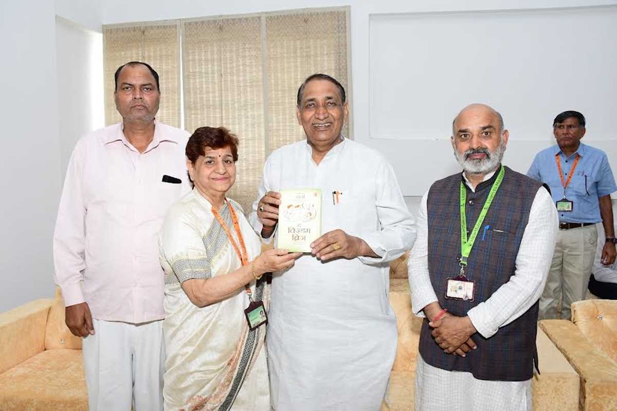 हार्टफुलनेस योग महोत्सव में हर दिल ध्यान, हर दिन ध्यान हुआ आयोजित